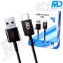 MDblue - Oplaadkabel USB-A naar USB-C - 1 MTR