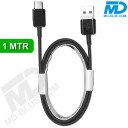 MDBlue - Oplaadkabel - USB-A naar USB C Connection - 1 meter - Zwart