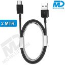 MDBlue - Oplaadkabel - USB-A naar USB C Connection - 2 meter - Zwart