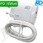 MDblue - Oplaadset - 18 Watt Oplader USB-A / USBC - Oplaadkabel USB-C > 8 Pin 1mtr