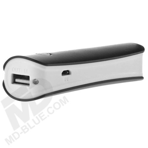 Grixx Powerbank 2600 mAh Zwart/Wit