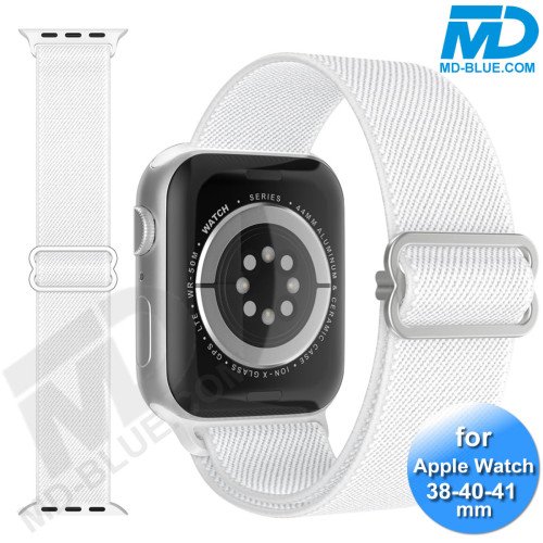 Bandje voor Apple Watch - Geschikt Voor Apple Watch 38 mm 40 mm 41 mm - Wit