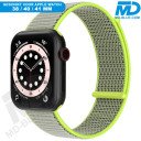 MDblue - Bandje geschikt voor Apple watch 38-40-41 MM -  Light Yellow