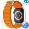 Apple Watch - Bandje - Nylon- Smart Watch Bandje - voor Apple watch 38-40-41MM - Oranje