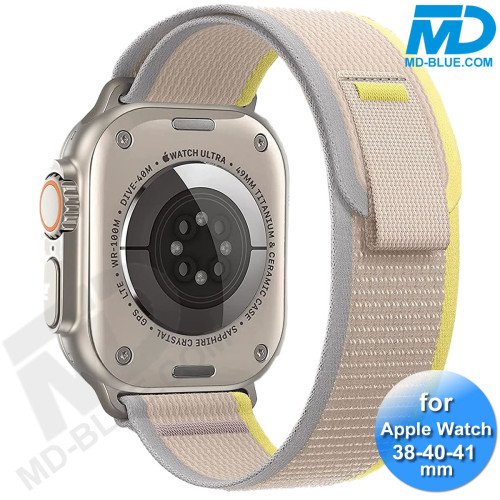 Bandje voor Apple Watch 38/40/41 mm -  Klittenbandsluiting - Creme Geel