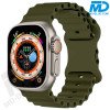 Apple Watch - Bandje - Siliconen - Smart Watch Bandje - voor Apple watch 42-44-45-49 MM - Donker Groen
