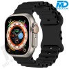 Apple Watch - Bandje - Siliconen - Smart Watch Bandje - voor Apple watch 42-44-45-49 MM - Zwart