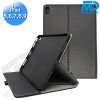 MDblue - Tablet Hoes - Case - Wallet voor iPad 5,6,7,8,9 - Zwart