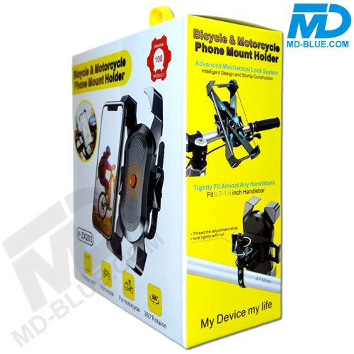 Telefoonhouder voor Fiets - Motor - Scooter - Universeel - maat 5.7 tot 6.5 inch