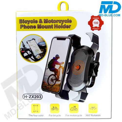 Telefoonhouder voor Fiets - Motor - Scooter - Universeel - maat 5.7 tot 6.5 inch