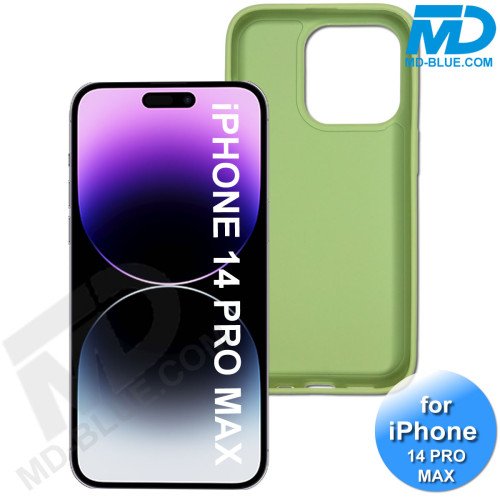 iPhone 14 Pro Max Telefoonhoesje - Siliconen - Achterkantje - Groen iPhone 14 Pro Max Telefoonhoesje - Siliconen - Achterkantje - Groen