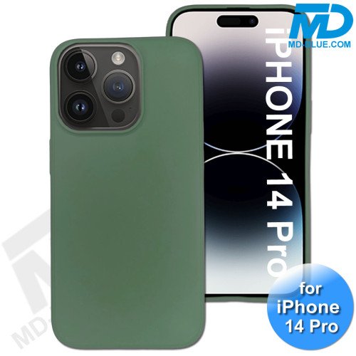 iPhone 14 Pro - Telefoon Hoesje - Siliconen - Achterkantje -Donker Groen