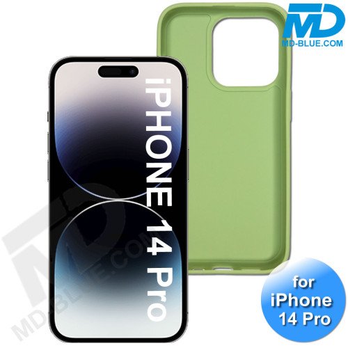 iPhone 14 Pro Telefoonhoesje - Siliconen - Achterkantje - Groen iPhone 14 Pro Telefoonhoesje - Siliconen - Achterkantje - Groen