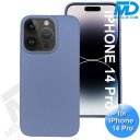 iPhone 14 Pro - Telefoon Hoesje - Siliconen - Achterkantje - Metaal Blauw