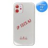 iPhone 12 Mini  - Telefoonhoesje - Achterkantje - Siliconen - Transparant