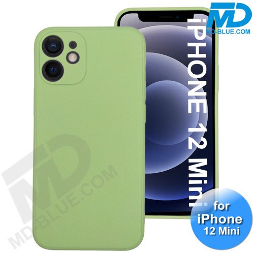 iPhone 12 Mini - Telefoon Hoesje - Siliconen - Achterkantje - Mos Groen iPhone 12 Mini - Telefoon Hoesje - Siliconen - Achterkantje - Mos Groen
