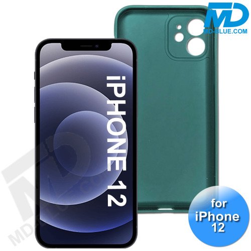 iPhone 12 - Telefoon Hoesje - Siliconen - Achterkantje - Leger Groen iPhone 12 - Telefoon Hoesje - Siliconen - Achterkantje - Leger Groen