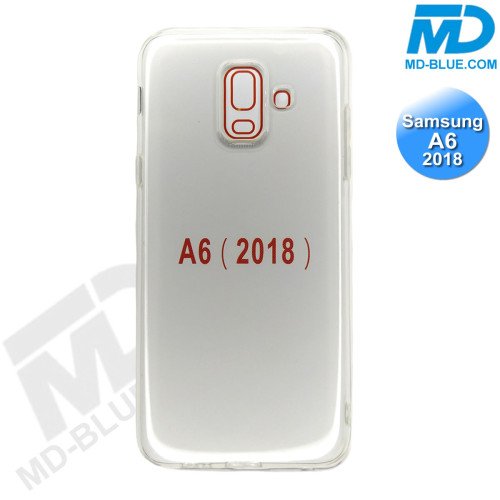 Samsung A06 - Telefoonhoesje - Achterkantje - Siliconen - Transparant Samsung A06 - Telefoonhoesje - Achterkantje - Siliconen - Transparant