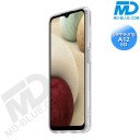 Samsung A12 (5G) - Telefoonhoesje - Achterkantje - Siliconen - Transparant