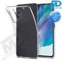 Samsung S21fe - Telefoonhoesje - Achterkantje - Siliconen - Transparant