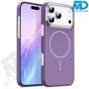 MDblue Premium Siliconen Hoesje met MagSafe Ring – Paars – iPhone 17 Pro