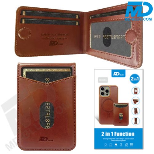 Samsung S25 Telefoonhoesje - Back Cover - Card Houder -Portemonnee - Magsafe - 2 in 1 - Bruin